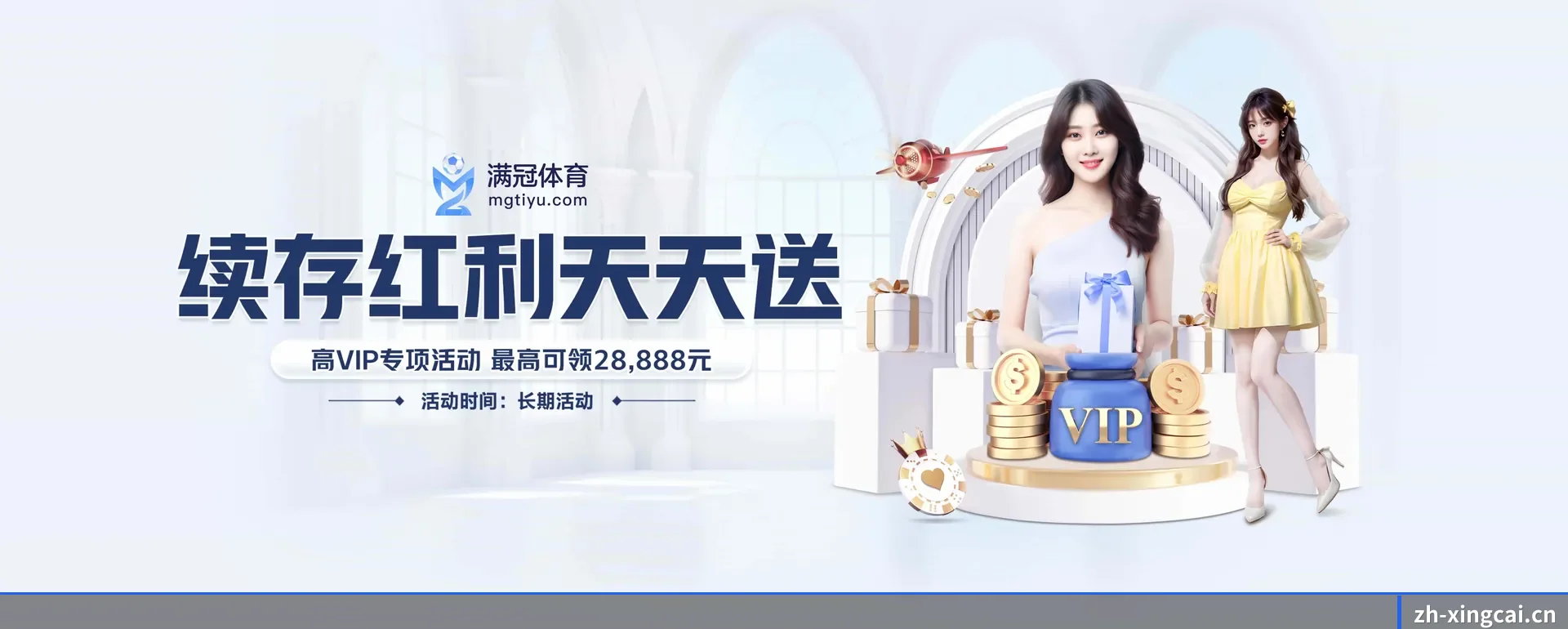 业务扩展